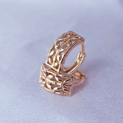Imagen de Huggie Caminos de Oro