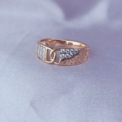Imagen de Anillo Eco de Triunfos