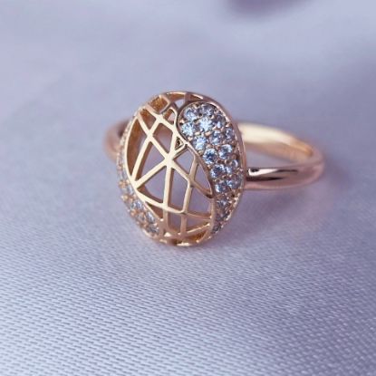 Imagen de Anillo Luz de Renacer 