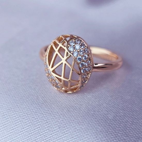 Imagen de Anillo Luz de Renacer 