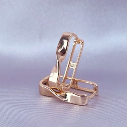 Imagen de Huggie Torcido Dorado