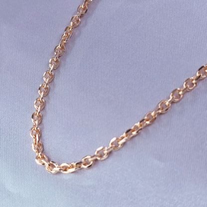 Imagen de Cadena Tejido Volga Talla 4503