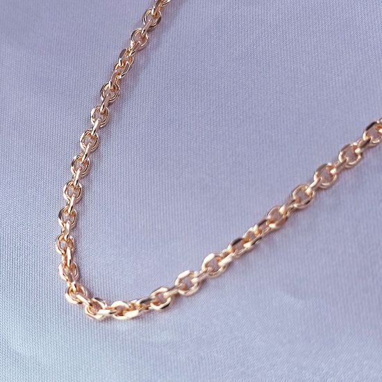 Imagen de Cadena Tejido Volga Talla 4503