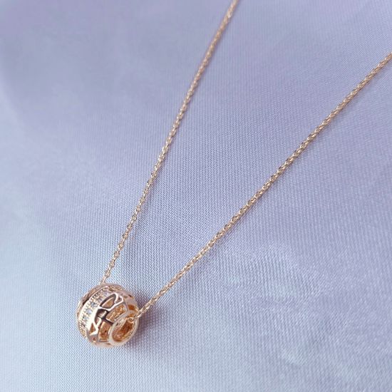 Imagen de Collar Mi Gran Tesoro