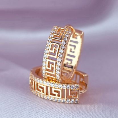 Imagen de Huggie Grecas con Compañía de Cristales