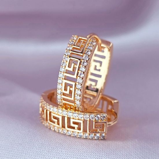 Imagen de Huggie Grecas con Compañía de Cristales