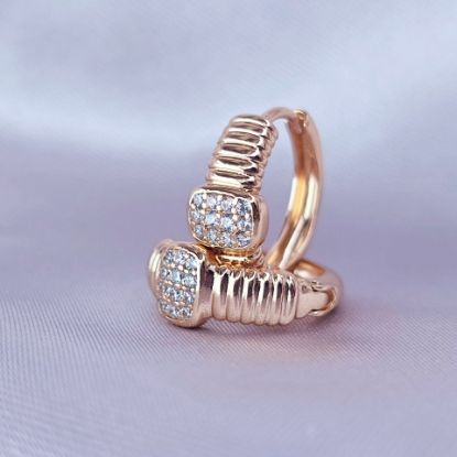 Imagen de Huggie Cuadro Compasión