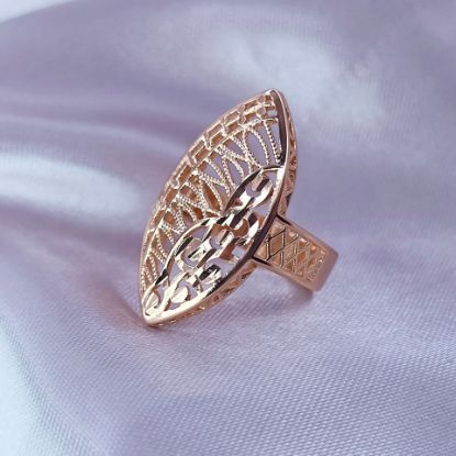 Imagen de Anillo Destacando Glamour