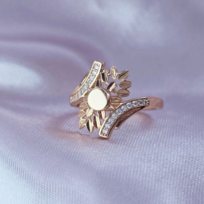 Imagen de Anillo Destacando la Belleza