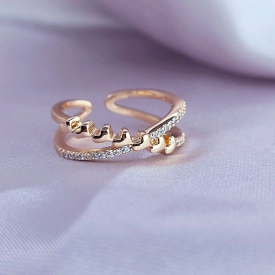 Imagen de Anillo Semiabierto Corazones y Brillos Talla 6