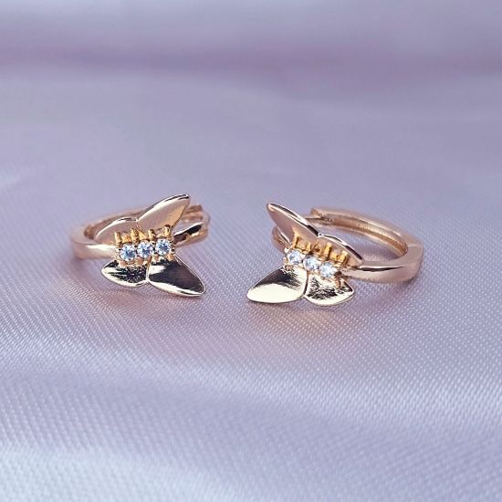 Imagen de Huggie Mariposa con Historia
