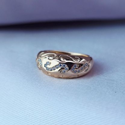 Imagen de Anillo S de Sabiduría