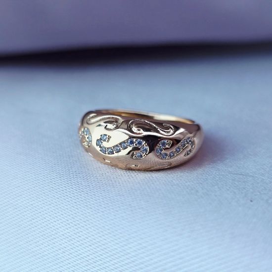 Imagen de Anillo S de Sabiduría