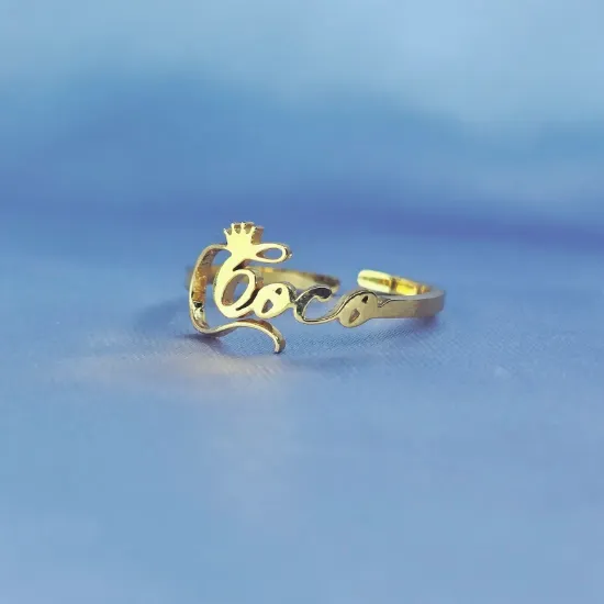 Imagen de Anillo Coco Talla  8