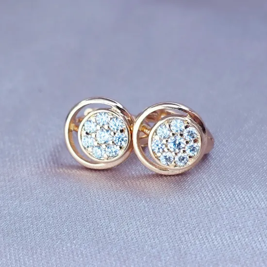 Imagen de Huggie Solemne