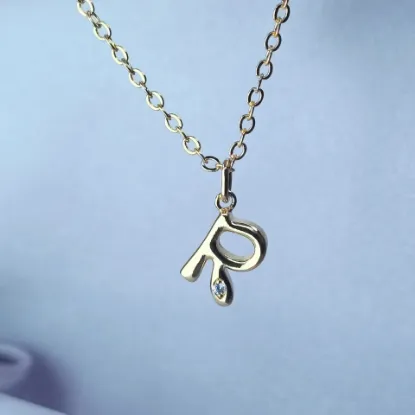 Imagen de Collar con Pequeño Brillo Inicial R Talla 4501