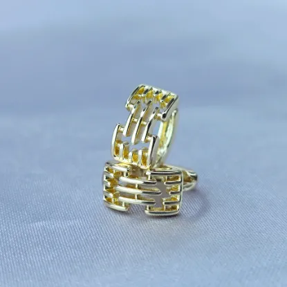 Picture of Huggie Divinity