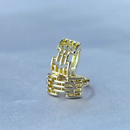 Imagen de Huggie Divinidad