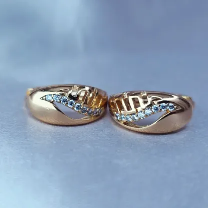 Imagen de Huggie Hoja con Grecas y Cristales