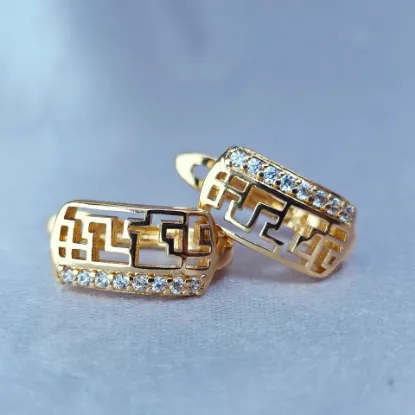 Imagen de Huggie Grecas Exquisito