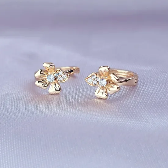 Imagen de Huggie Disfrutando de La Vida