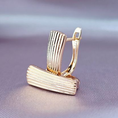 Imagen de Huggie El Brillo De La Vida