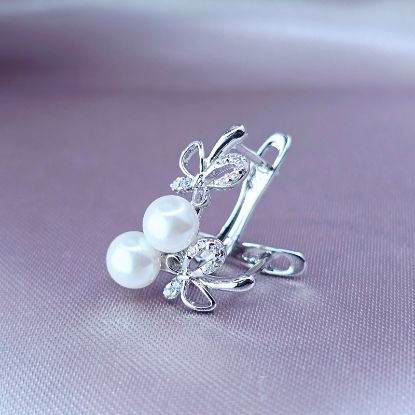 Imagen de Huggie Mariposa de Hierro y Perlita