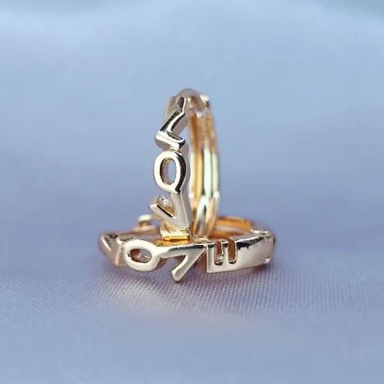 Imagen de Huggie LOVE de Oro