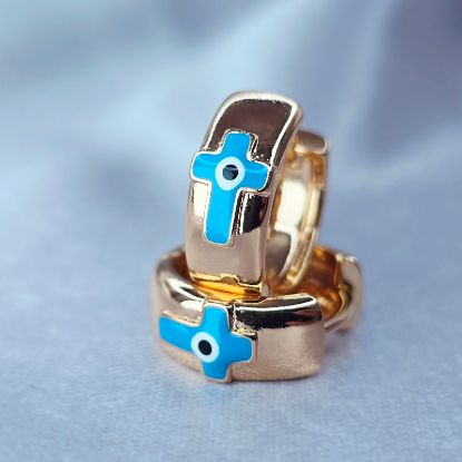 Imagen de Huggie Cruz y Ojo Azul