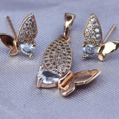 Picture of Asymmetric Butterfly Set