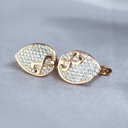 Imagen de Arete Gota Infinita